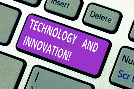 鍵盤 計算機技術(shù)的無聲基石