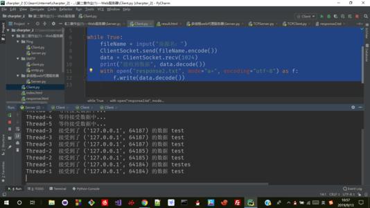 基于云計(jì)算環(huán)境的計(jì)算機(jī)網(wǎng)絡(luò)數(shù)據(jù)處理技術(shù)研究